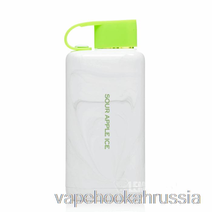 Vape Russia Vozol Star 9000 одноразовый кислый яблочный лед